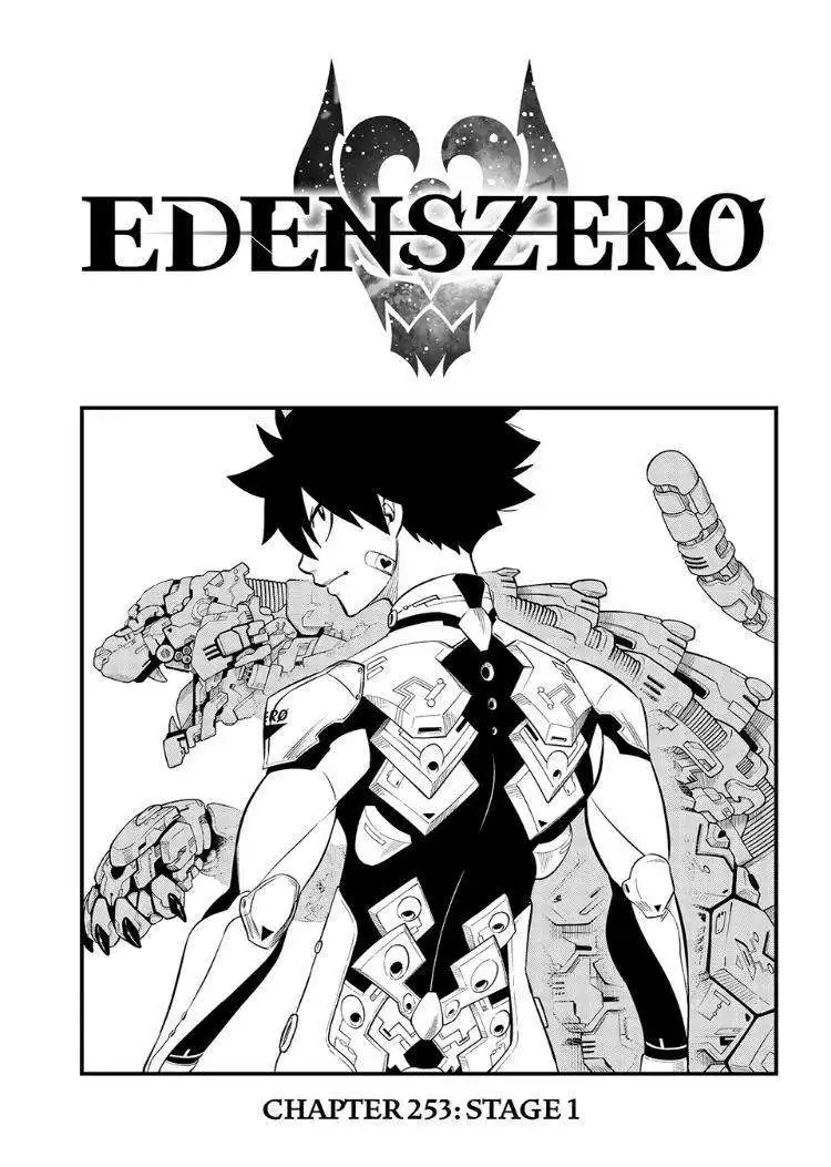 Eden's Zero Chapter 253 2